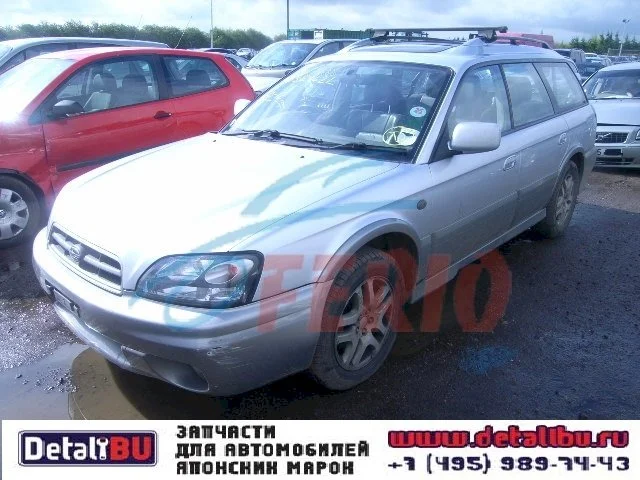 Продажа Subaru Outback 2.5 (150Hp) (EJ251) 4WD AT по запчастям