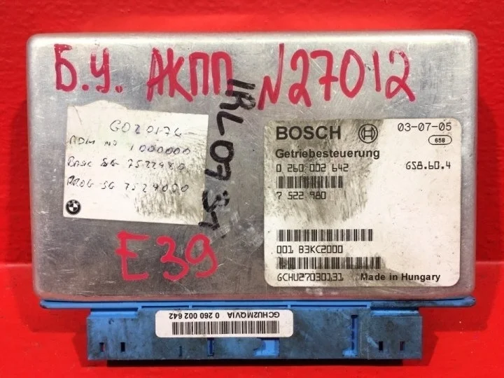 Блок управления АКПП Bmw 5 2001 24607512045 E39 2.5 M54B25