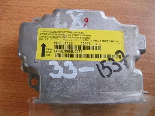 Блок управления AIR BAG Mitsubishi Lancer (CX, CY) 2007 >