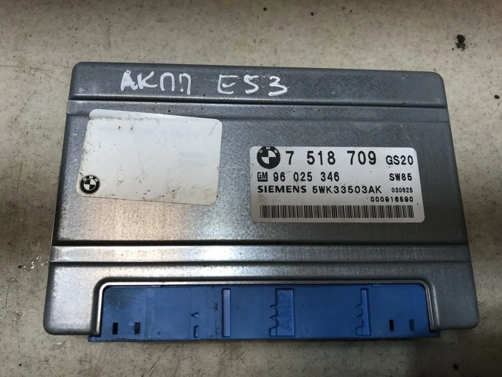 7518709 Блок управления АКПП BMW X5 E53