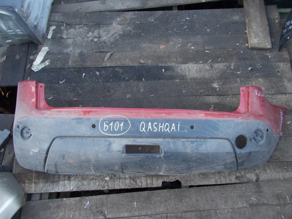 бампер задний NISSAN QASHQAI 1, J10   НИССАН   КАШКАЙ   Задний  85022JD00H 2006-2013 (контрактная запчасть)