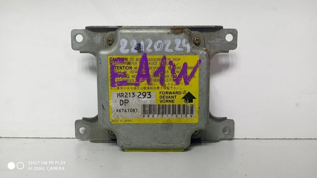 блок управления airbag MITSUBISHI GALANT 8, EA1A   МИЦУБИСИ   ГАЛАНТ   ЛЕГНУМ   LEGNUM    MR213293 1996 - 2005 (контрактная запчасть)