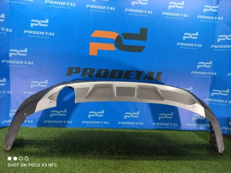 Бампер задний Renault Arkana ХЭТЧБЕК 2020