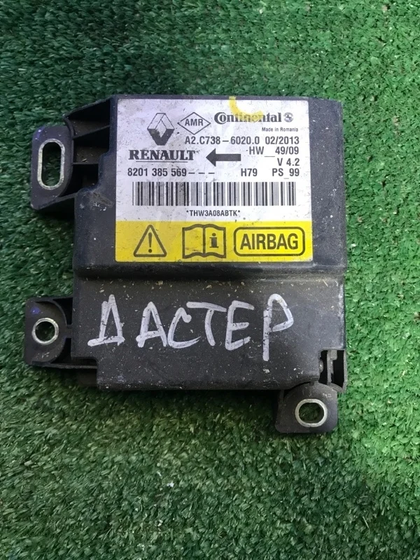 Блок управления AIR BAG Renault Duster F4RA400