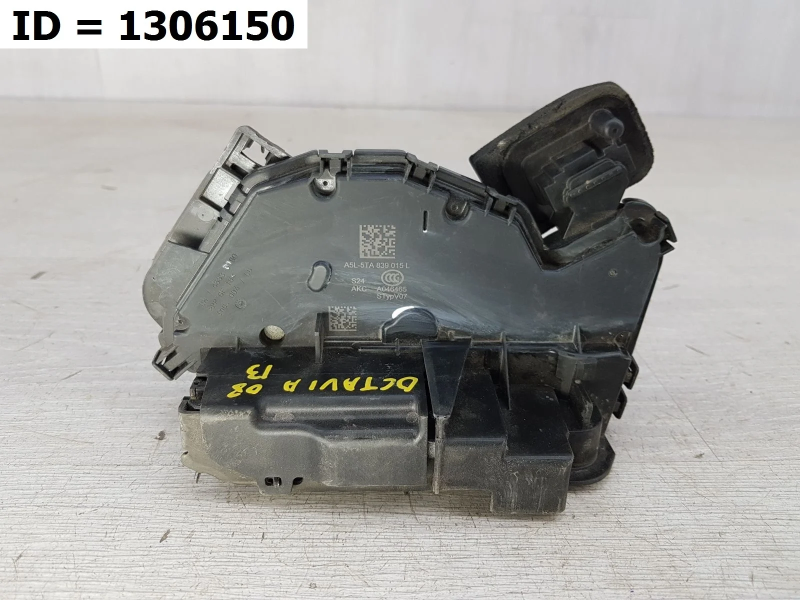 замок двери Skoda OCTAVIA 2, A5, 1Z3, 1Z5  5TA839015L 2004-2013 (контрактная запчасть)