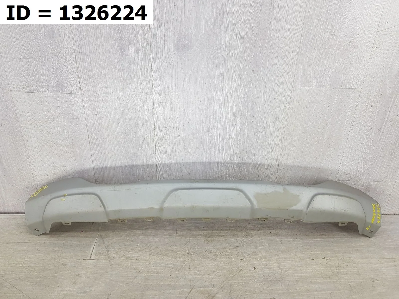 накладка на бампер передняя Renault SANDERO Stepway 2  5S  Передний  620729362R 2013-2024 (контрактная запчасть)