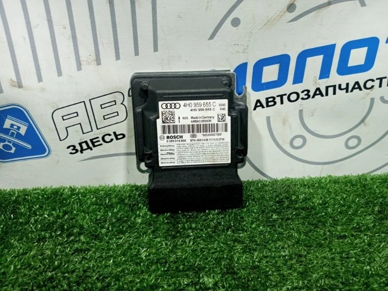 Блок управления AIR BAG Audi A6 C7 CHV