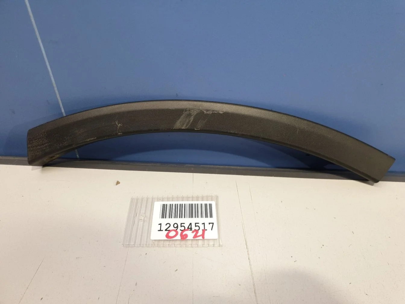 Накладка переднего бампера правая для Toyota RAV 4 2013-2019