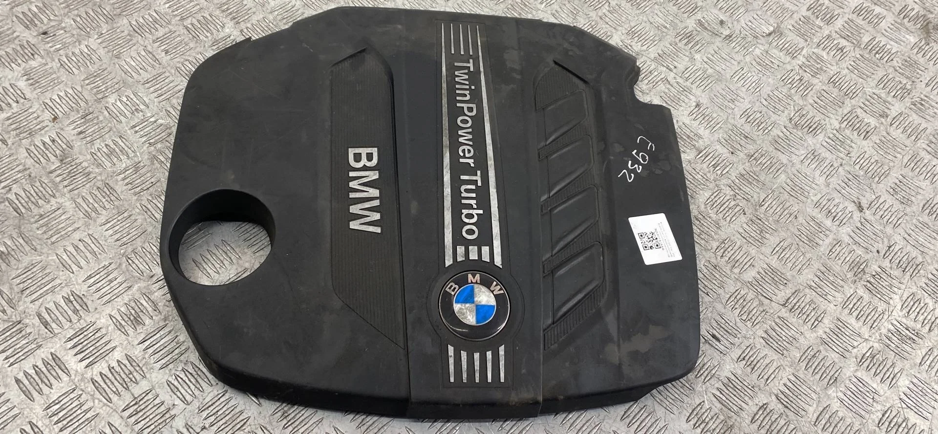 Декоративная крышка двигателя BMW 3 F30/F31/GT F34 2014 11147810802