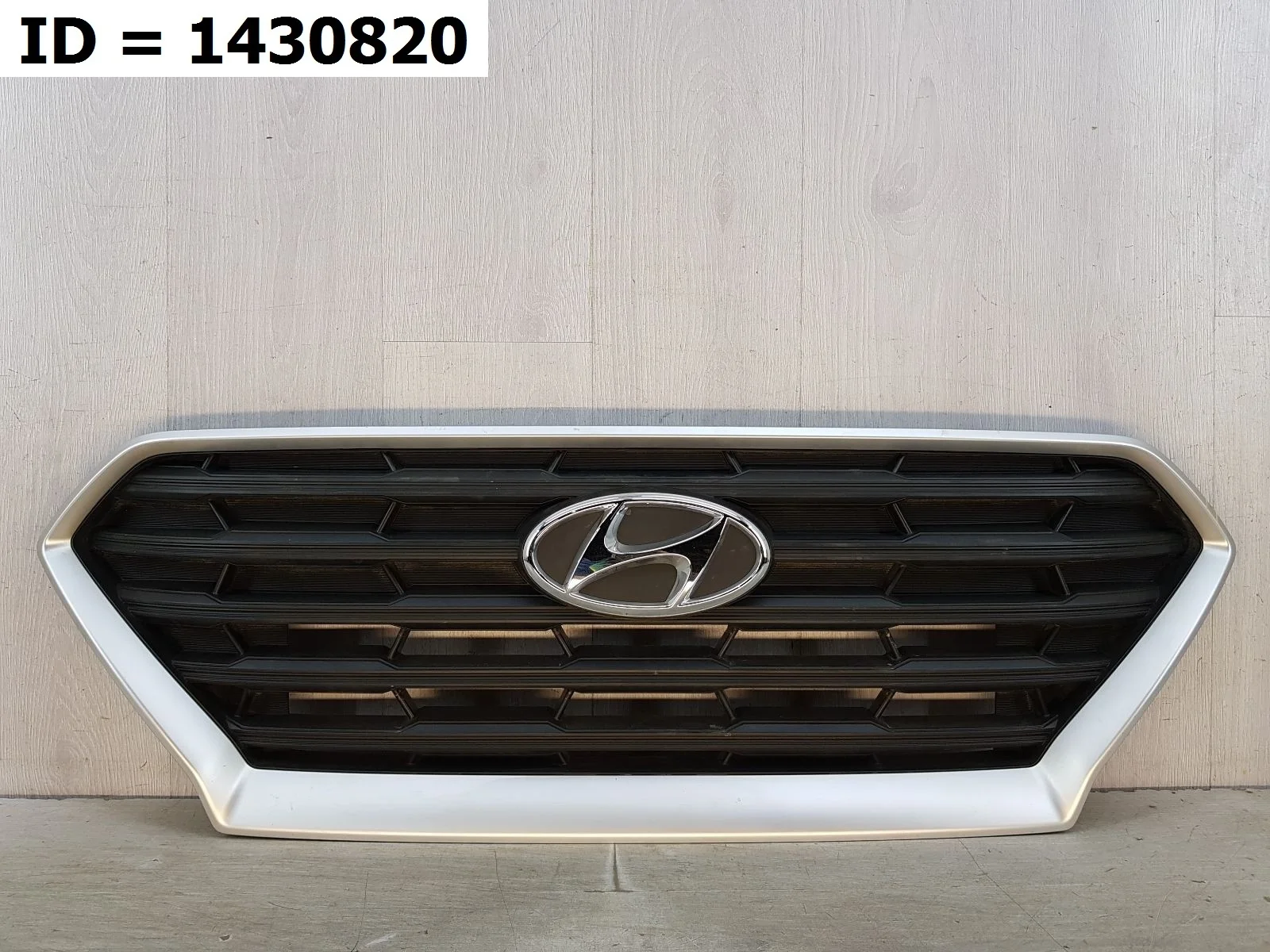 решетка радиатора Hyundai Creta 2, SU2  86350BW000 2020-2024 (контрактная запчасть)