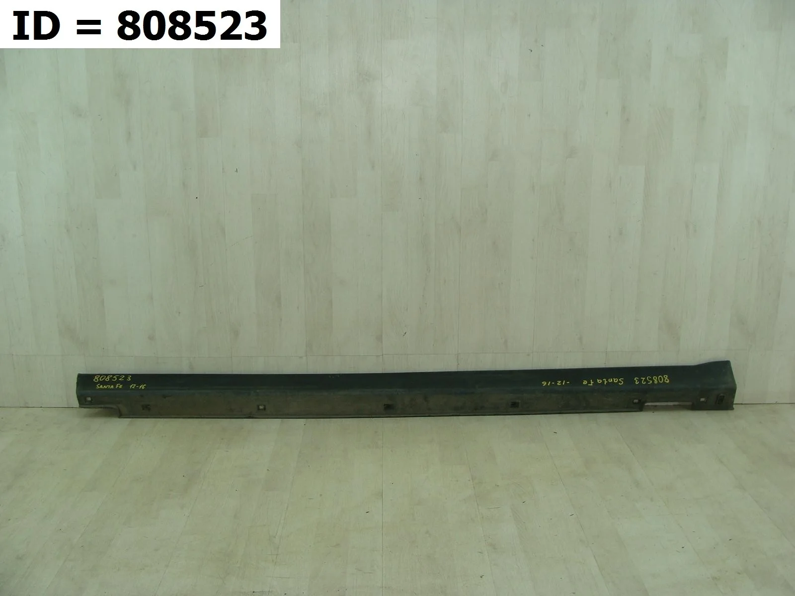 накладка на порог левая Hyundai SANTA FE 3  DM  Левый  877512W000 2012-2019 (контрактная запчасть)