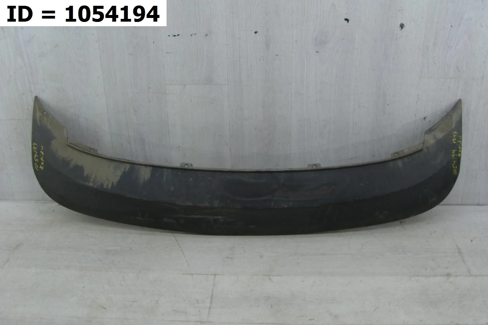 накладка на бампер задняя Skoda RAPID 1, NH NH1 NH3 Задний  5JH807521 2012 - 2020 (контрактная запчасть)