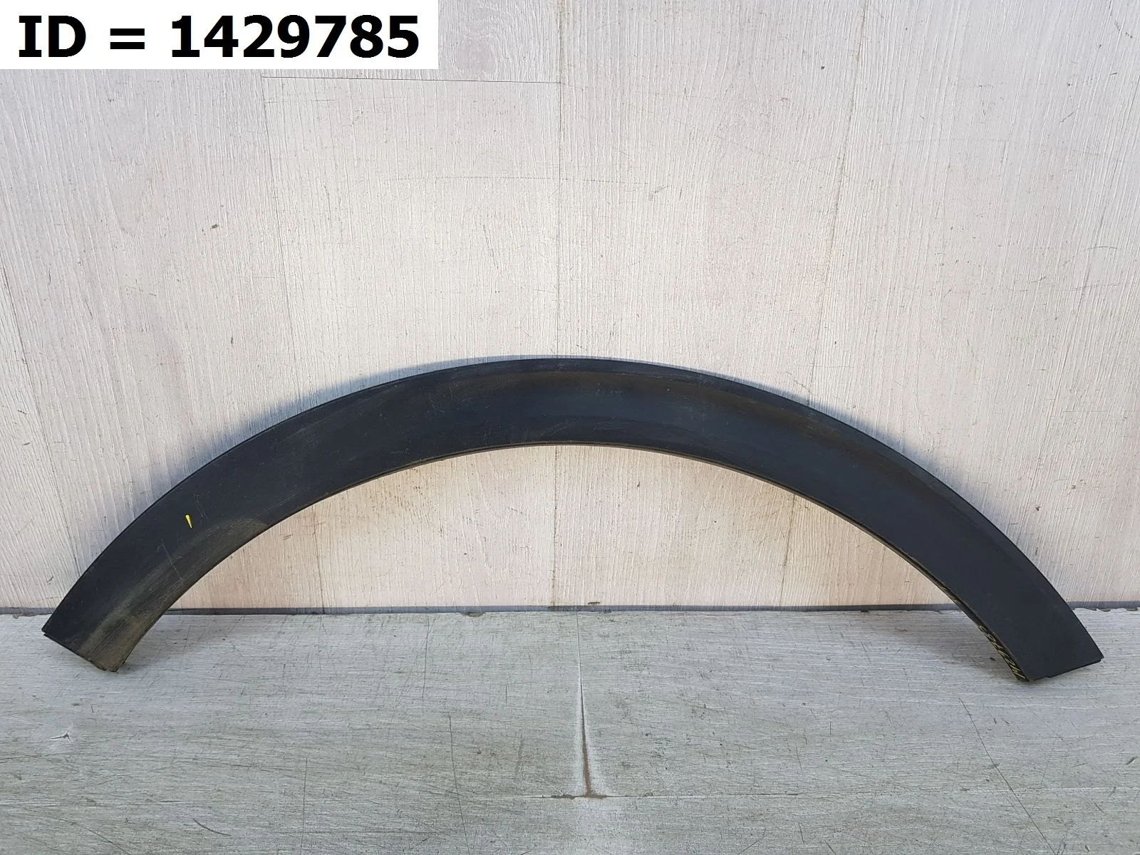 расширитель арки передний правый Kia SPORTAGE 4  QL  Передний Правый  87712F1000 2015-2022 (контрактная запчасть)