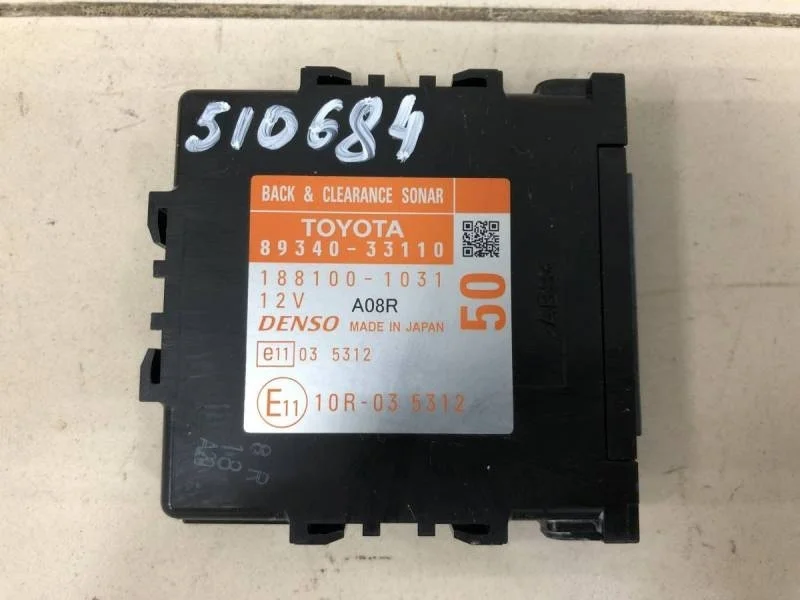 Блок управления парктроником Toyota Camry V50 2011-2017