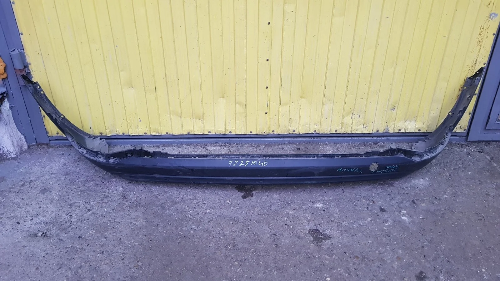 бампер задний HYUNDAI TUCSON 3  TL    ХУНДАЙ   ТУКСОН   Задний  86612d7500 2015-2024 (контрактная запчасть)