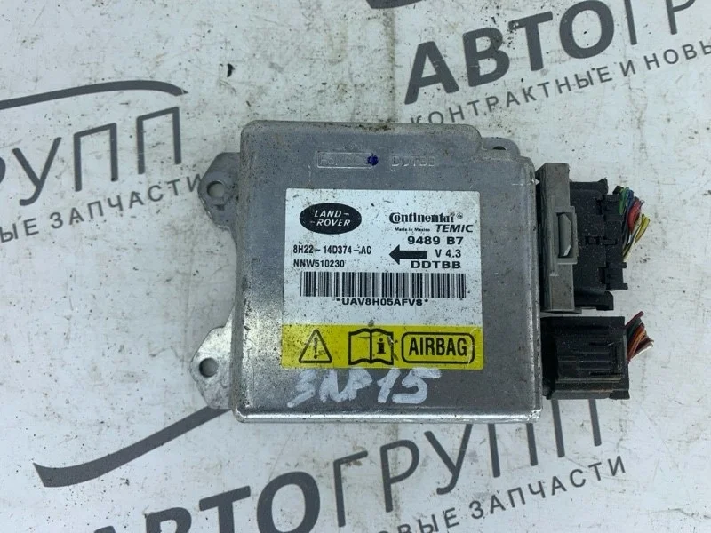 Блок airbag LR RR Sport 1 2009 L320 Л320