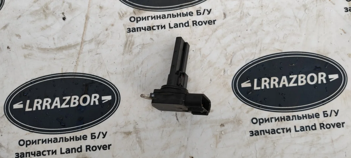 ДМРВ датчик Land Rover Range Rover Sport L320