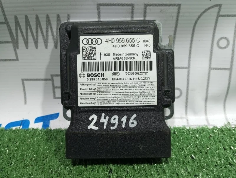 Блок управления AIR BAG Audi A6 C7 CGW