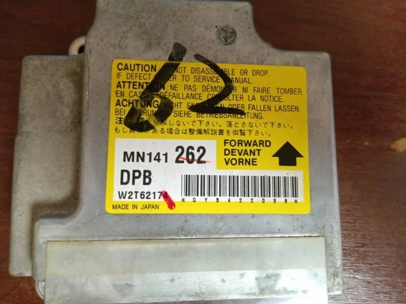 Блок управления Air Bag Mitsubishi Lancer 2005 MN141262 9