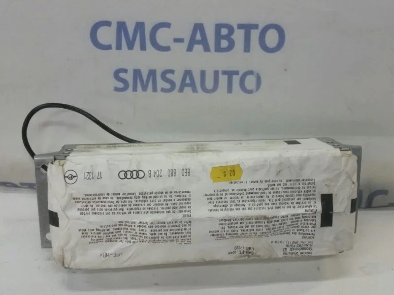 Подушка безопасности пассажира Airbag Audi A4 2000-2004 8E0880204B B7