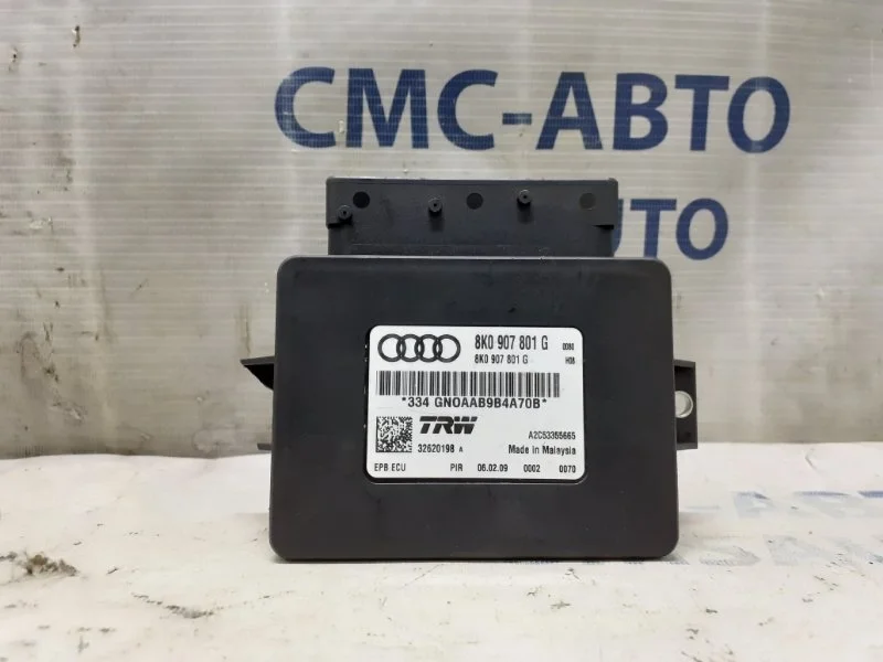 Блок управления стояночным тормозом Audi A4 8K0907801G 8K