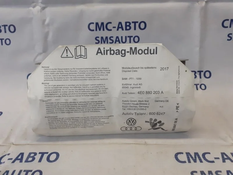 Подушка безопасности AIRBAG Audi A8 4E0880203A D3