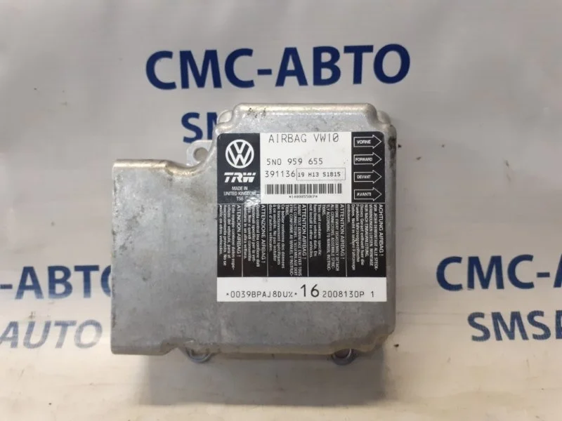 Блок управления AIR BAG Volkswagen Tiguan 5N0959655 2.0T