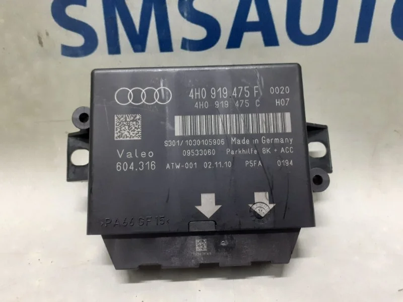 Блок управления парктроником Audi A8 2011 4H0919475F D4 3.0 CGW