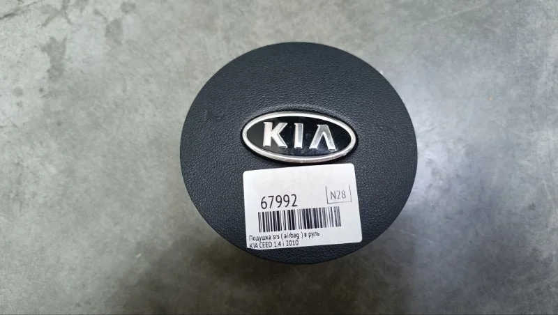 Подушка SRS ( Airbag ) в руль Kia Venga 2011 569001P500 1.4 I