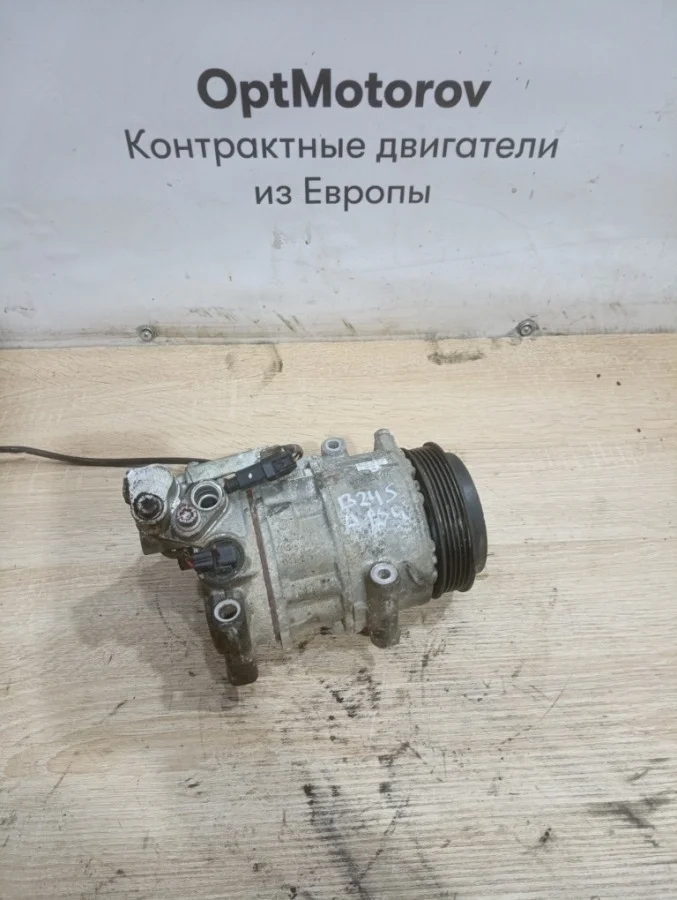 Компрессор кондиционера Mercedes-Benz A 2005 А0012309011 169 1.7I