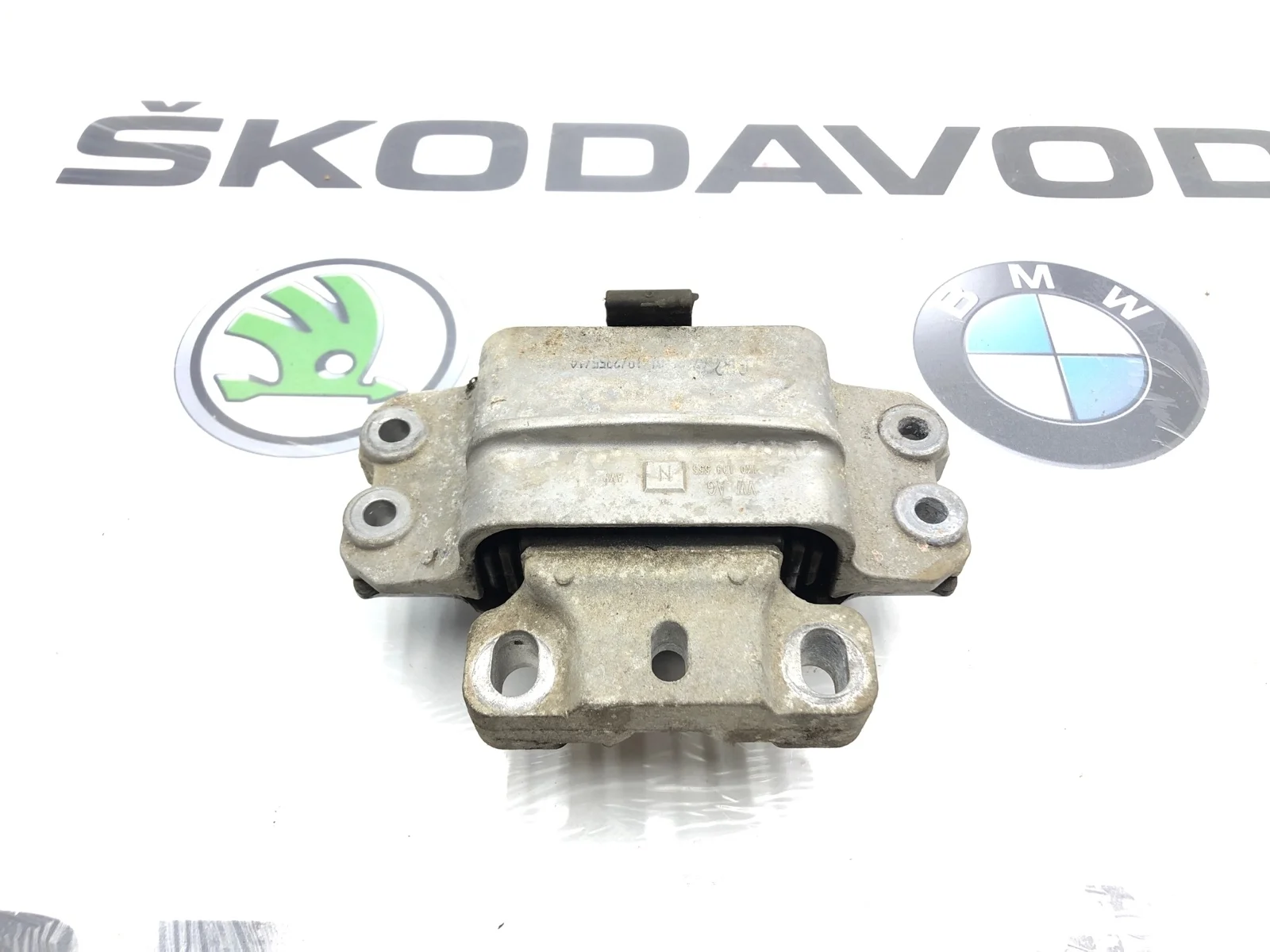 Опора КПП DSG7 Skoda Octavia 2010 1K0199555N A5 (1Z) 1.8 CDAB, левая