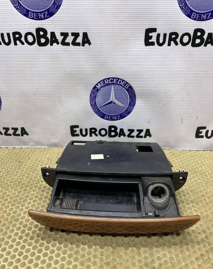 Пепельница Mercedes W220