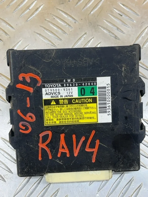 Блок управления полным приводом Toyota Rav 4 (XA30) (2005-2014)