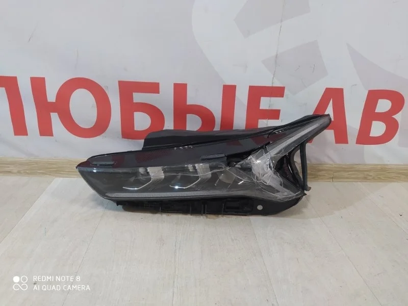 Фара передняя левая Kia K5 DL3 2019-Нв