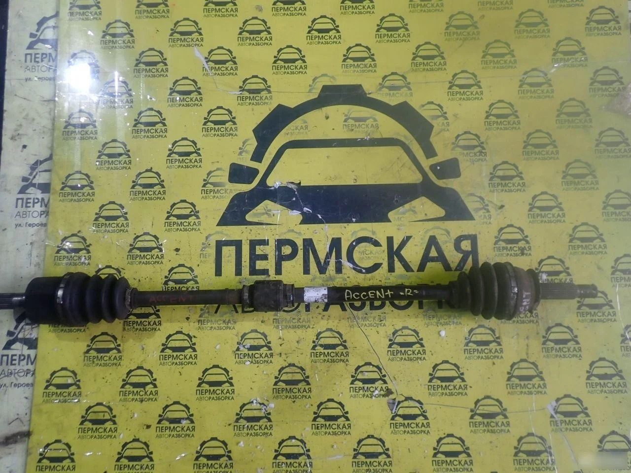 Привод правый Hyundai Accent II 2000-2012