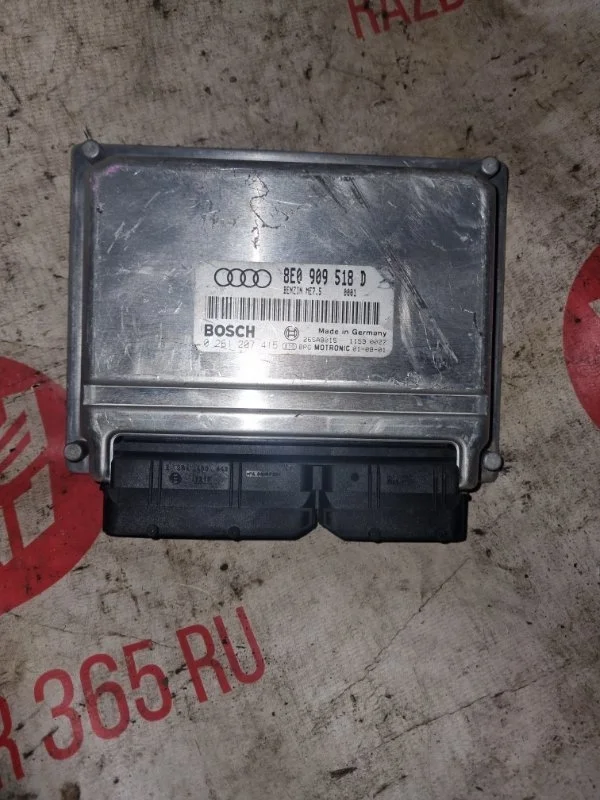 Блок управления двс Audi A4 2004 B6