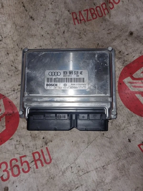 Блок управления двс Audi A4 2002 B6