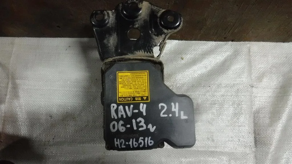 Блок ABS (насос) Toyota RAV4 (XA30) 2005-2012