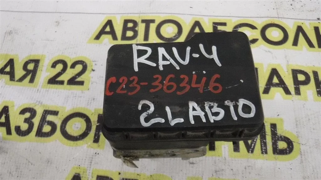 Блок ABS (насос) Toyota RAV4 (XA20) 2000-2005