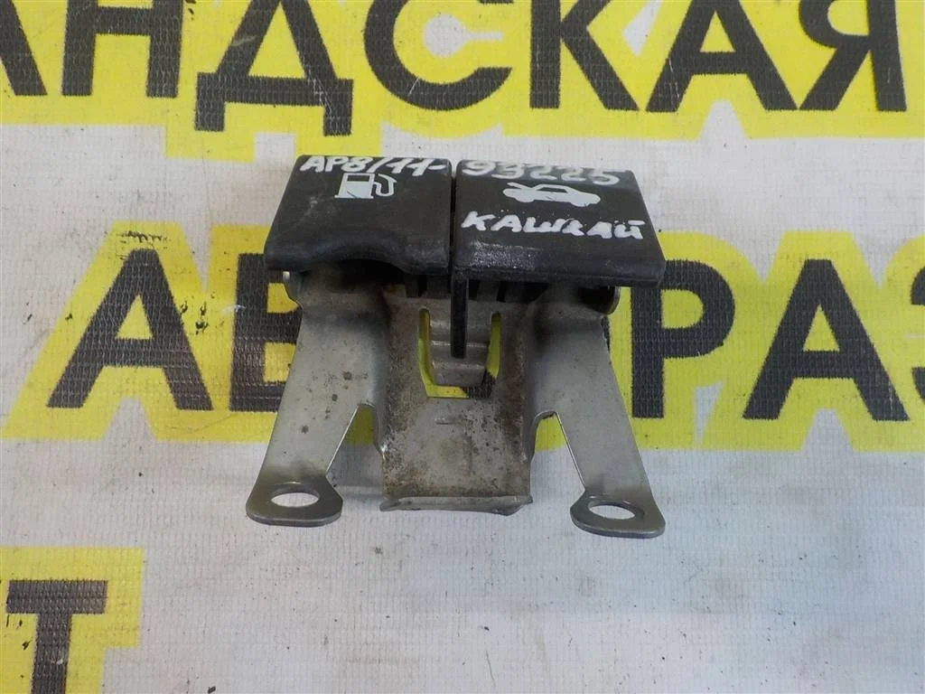 Ручка открывания капота Nissan Qashqai (J10) 2006-2013