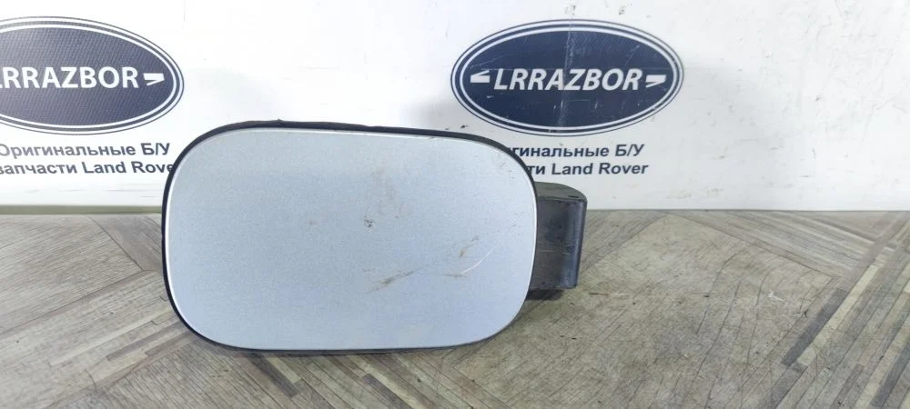 Лючок бензобака Land Rover Sport L320 2005-2013