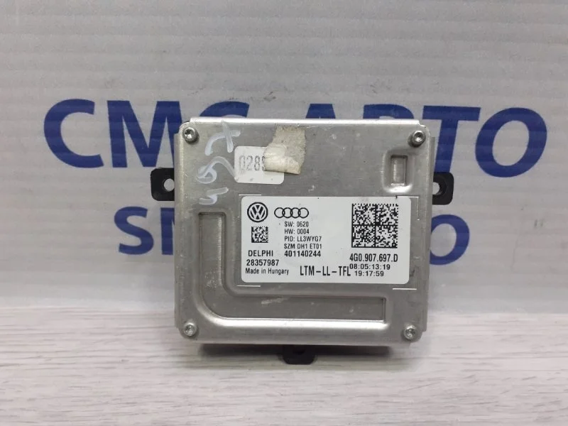 Блок управления фарой Audi Q5 2014 4G0907697D 8R 2.0T CNC