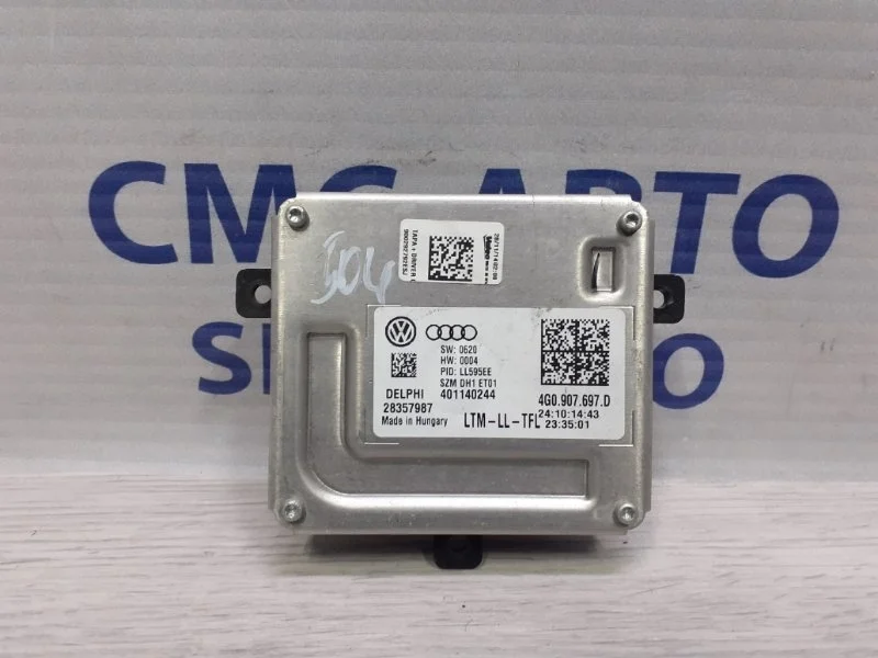 Блок управления фарой Audi Q5 2014 4G0907697D 8R 2.0T CNC