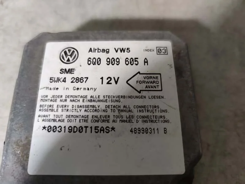 Блок управления air bag volkswagen passat (b5)