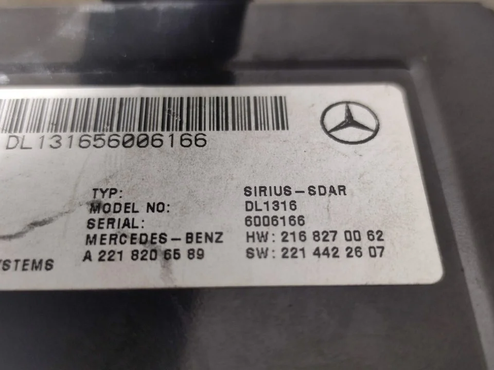 Усилитель акустической системы Mercedes-Benz CL-class C216, Mercedes-Benz S-class W221 A2218206689