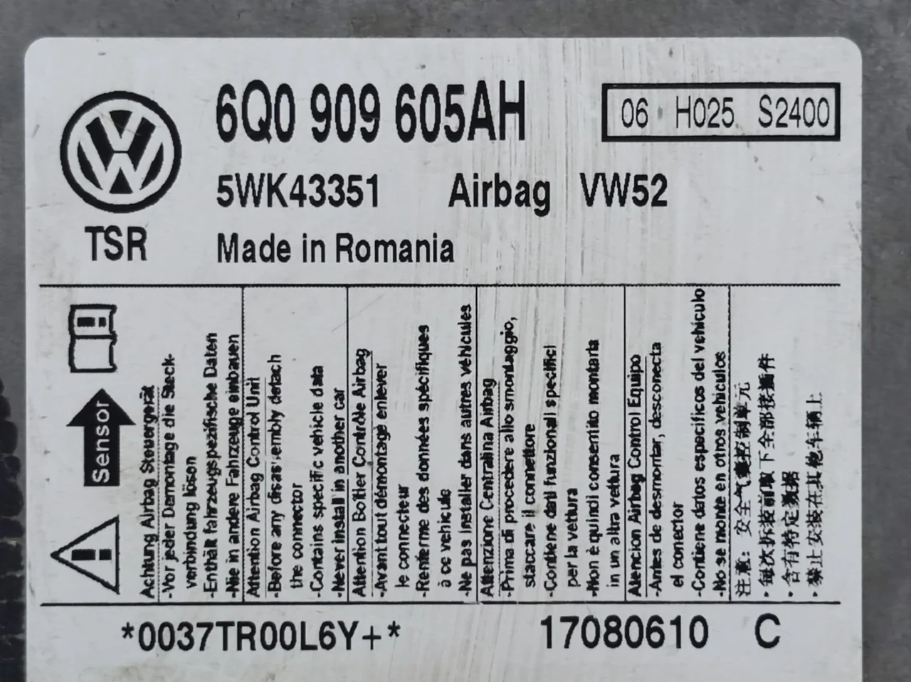 Блок управления подушками безопасности Skoda Octavia II, Volkswagen Caddy II, Volkswagen Caddy III 6Q0909605AH