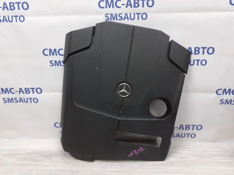 Крышка ДВС декоративная Mercedes-Benz E-Class 2014 A2740100067 W212