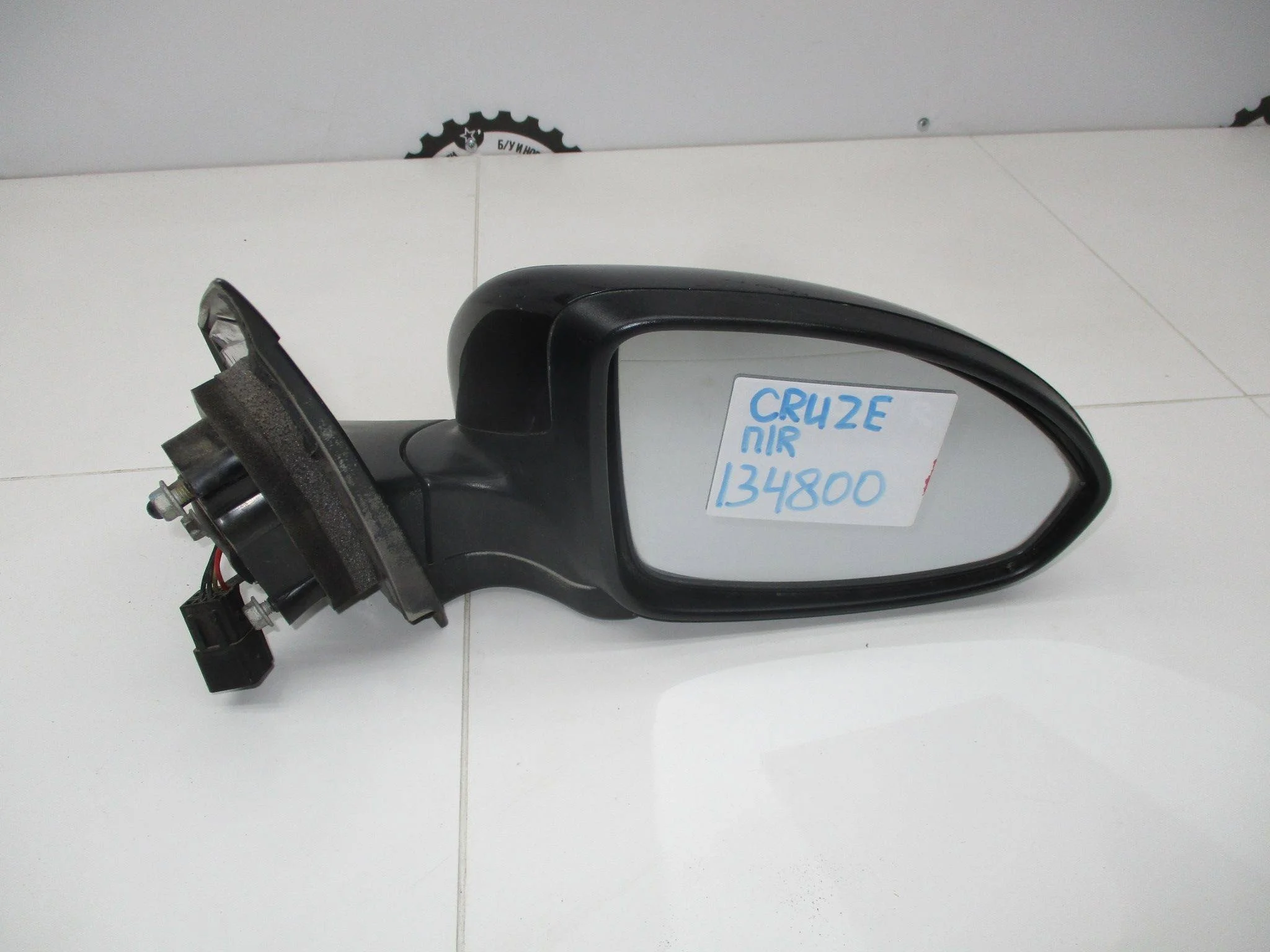 зеркало электрическое Chevrolet Cruze (J300) 2009-2016