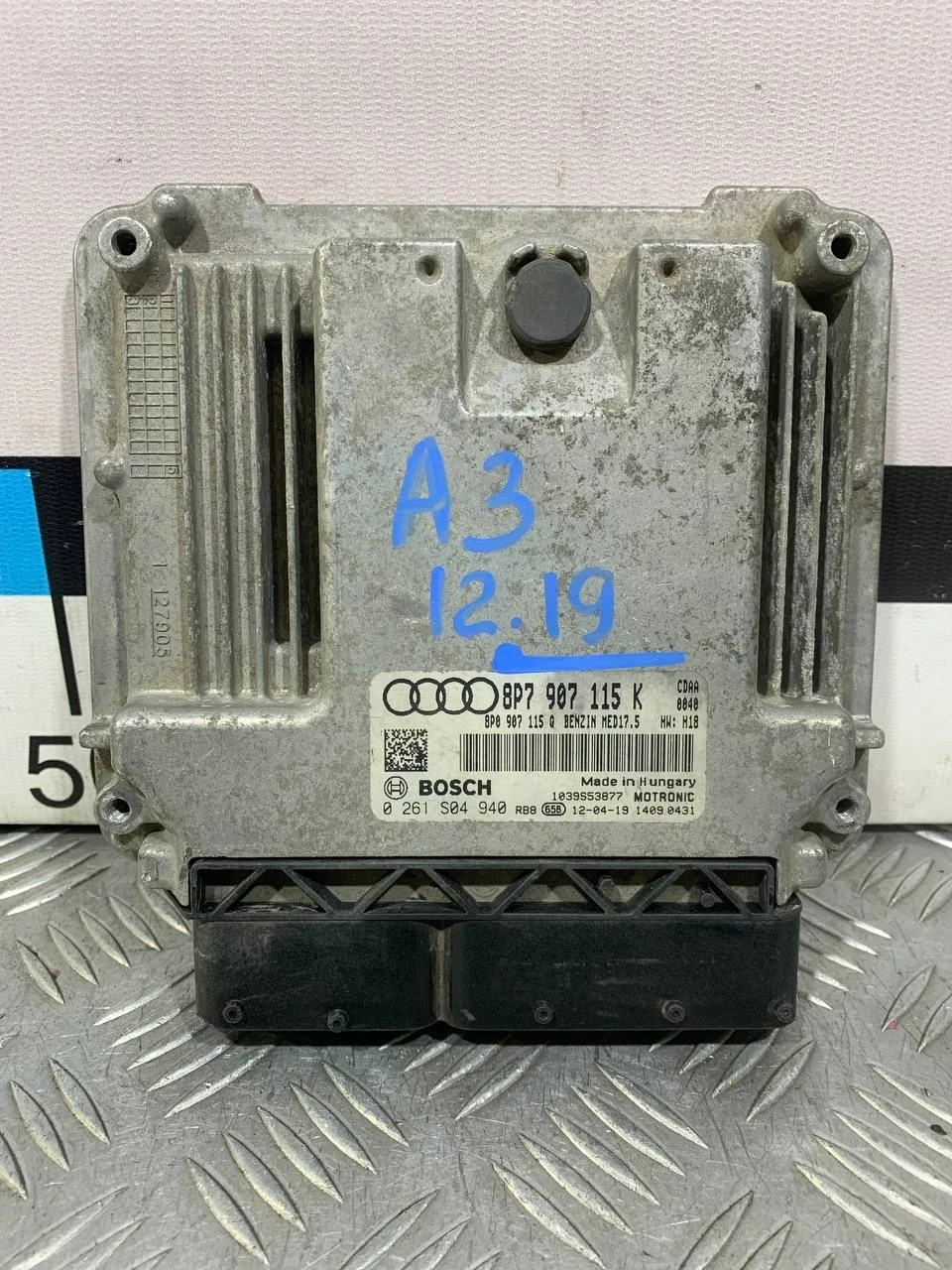 [Б/У] Блок управления двигателем Audi A3 8PA - CDAA / 1.8