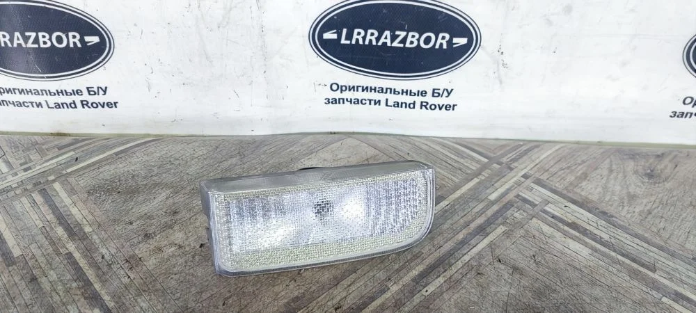 Фонарь заднего хода левый Range Rover L322 02-12